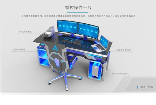 网站设计的艺术 从概念到用户体验的全面指南