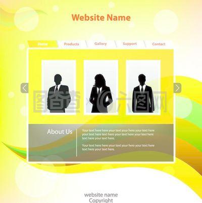 网站模板设计在计算机维修行业中的应用与优化