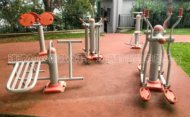 必一运动官方网站