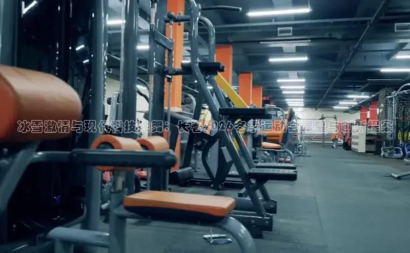 bsport体育在线官网